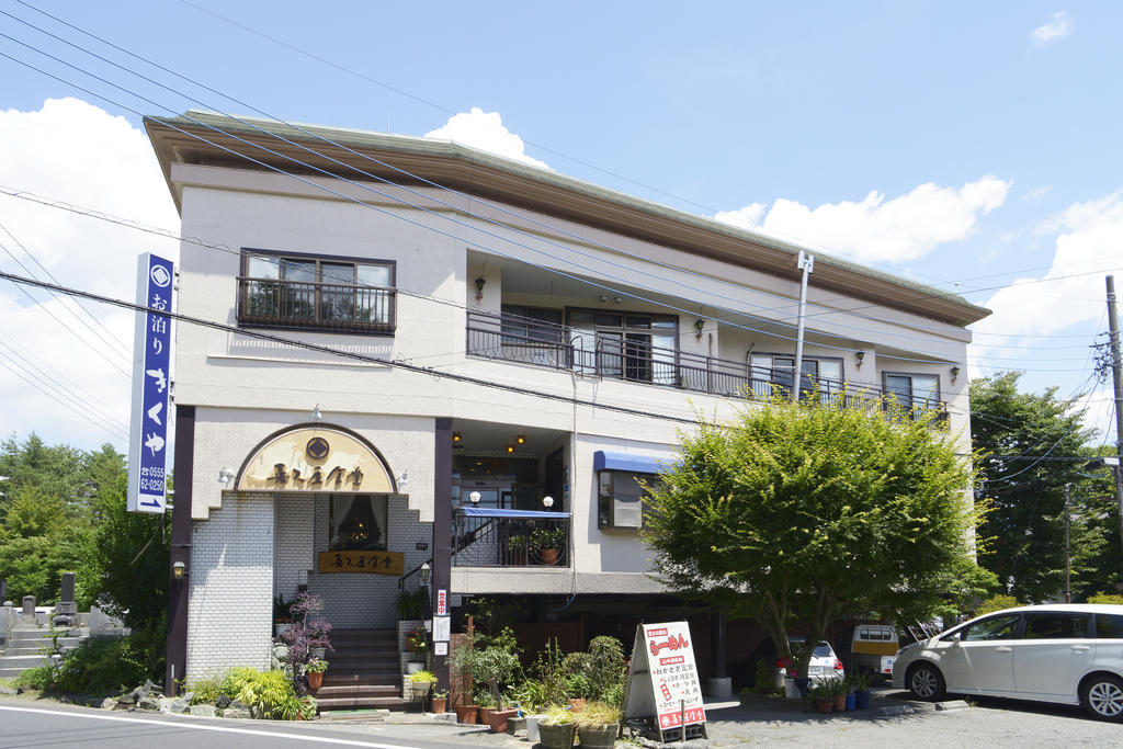 Kikuya Hotel Yamanakako Exterior photo